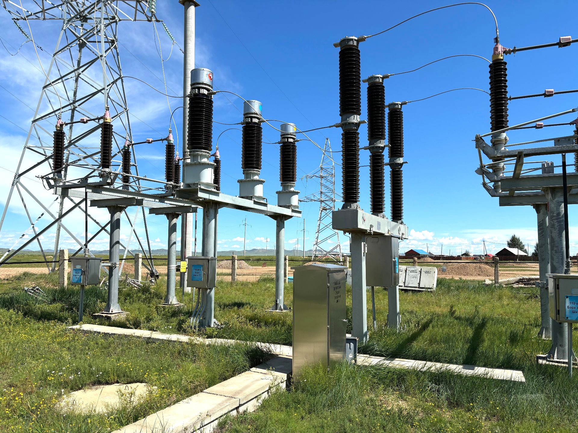 蒙古国肯特省20MW光伏+15MW/40MWh储能项目 2